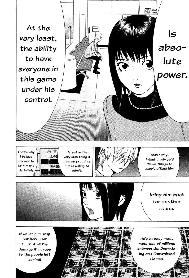 Liar Game Chapter 59 12